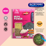 Little Baby Grains Nutritionist Formulated: Iron Power for 7 months+