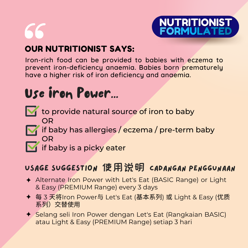 Little Baby Grains Nutritionist Formulated: Iron Power for 7 months+