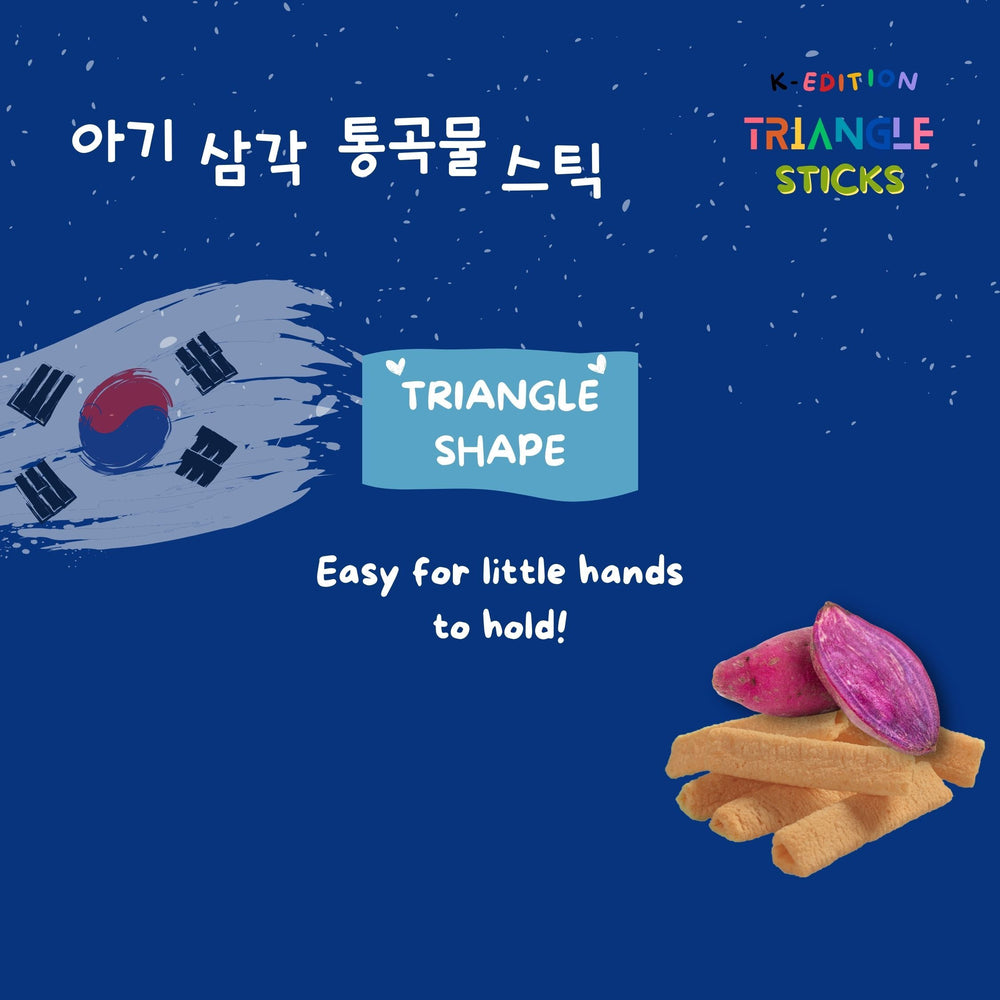 Gnubkins Triangle Sticks - Purple Potato