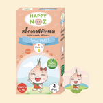 Happy Noz Detox PM 2.5 Onion Sticker