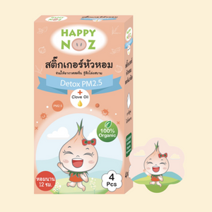 Happy Noz Detox PM 2.5 Onion Sticker