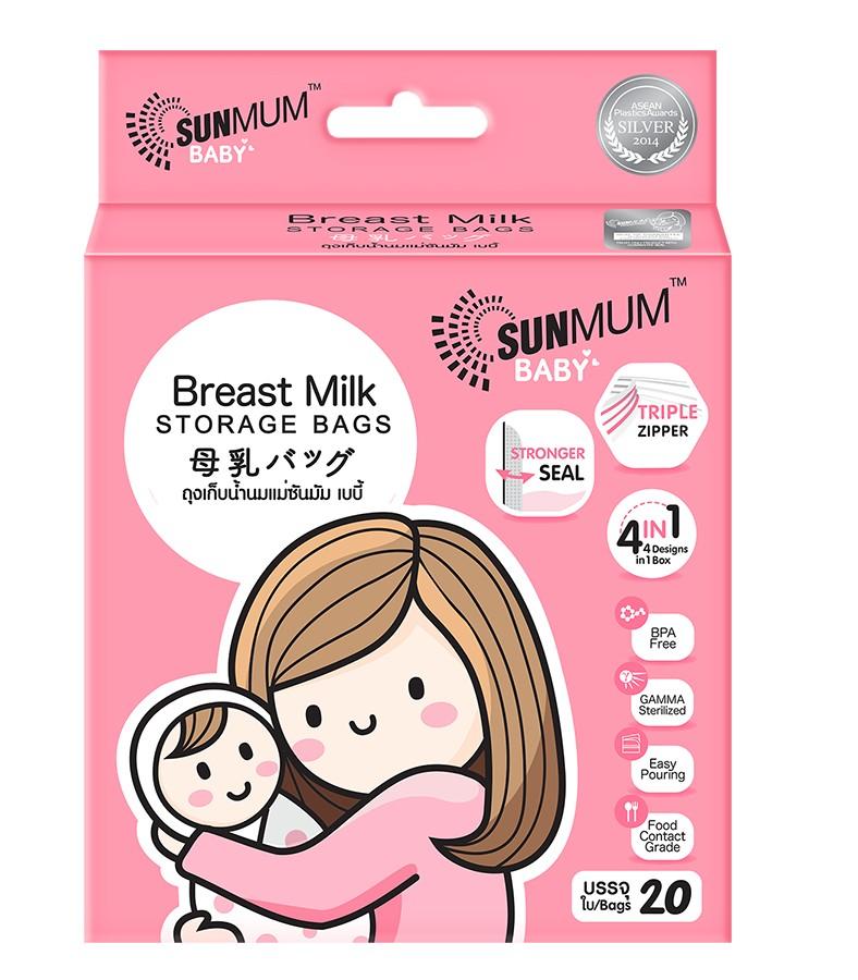 SunMum Breastmilk Storage Bags