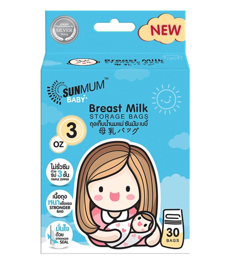 SunMum Breastmilk Storage Bags