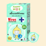 Happy Noz Virus+ Protection Onion Sticker